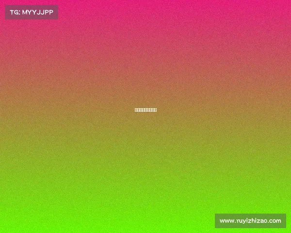 杭州越野赛六人失联